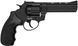 Револьвер под патрон Флобера Ekol Viper 4.5" стальной барабан черный 190 м/с 2282 фото 2