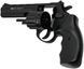 Револьвер под патрон Флобера Ekol Viper 4.5" стальной барабан черный 190 м/с 2282 фото 3