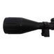 Оптический прицел Hatsan Optima 3-12x44 AOE параллакс подсветка крепление кольца Ласточкин хвост 2304 фото 3