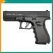 Пістолет стартовий Retay G 19C Glock 19 чорний (X614209B19) 2176 фото 1